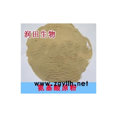 农用氨基酸原粉-润田生物厂价供应-氨基酸原粉