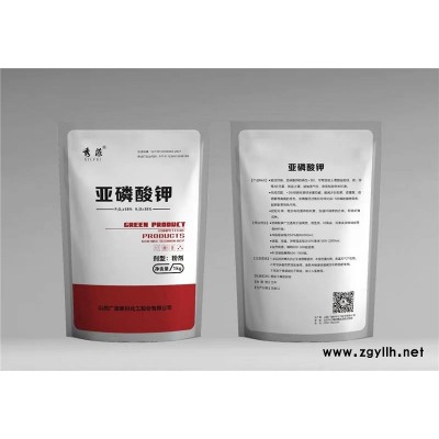 土豆用亚磷酸钾厂家批发-山西亚磷酸钾厂家批发-山西广源新科