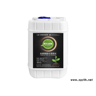 植物叶面肥价格-承德植物叶面肥-朴欣叶面肥