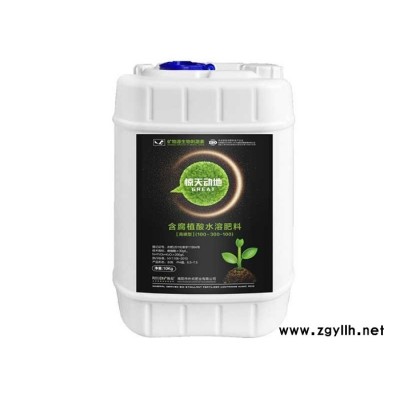 甘蔗叶面肥多重优惠