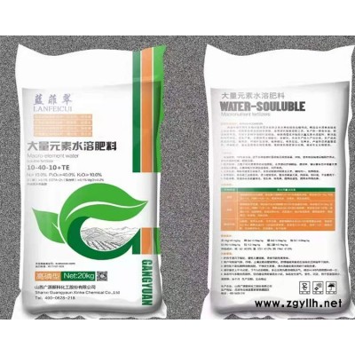 陕西大量元素冲施肥-广源新科化工