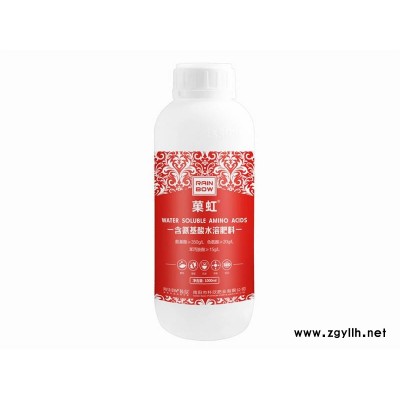 水果叶面肥价格欢迎来电