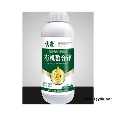 广源新科化工-陕西中量元素有机螯合钙肥