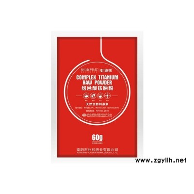 淄博水稻水溶肥多少钱“本信息长期有效”