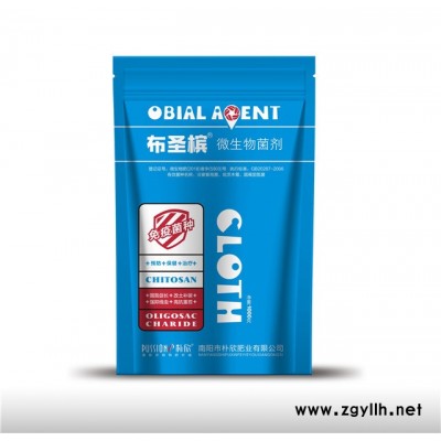 焦作水溶肥的价钱大家推荐一下好货源好价格“本信息长期有效”