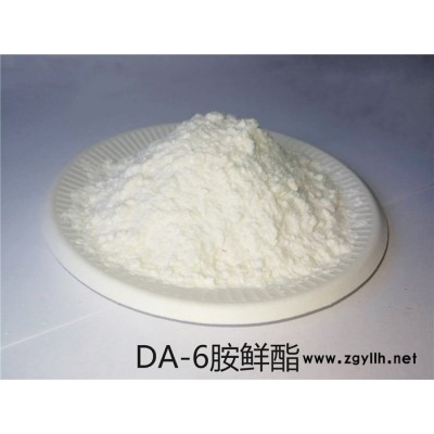 济宁润田生物(图)-胺鲜酯如何在小麦上使用方法-胺鲜酯