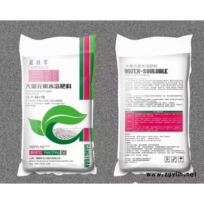 海南大量元素高磷水溶肥-广源新科化工
