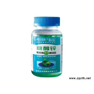 草莓水溶肥批发-朴欣肥业(在线咨询)-厦门草莓水溶肥