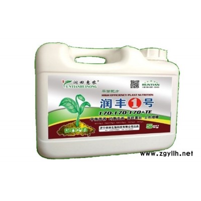 油桃水溶肥-水溶肥-润田生物厂家(查看)