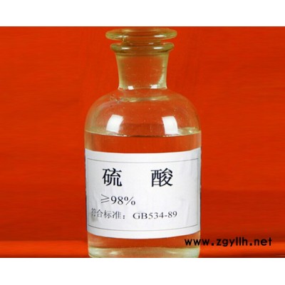 硫酸多少钱一瓶-硫酸-合肥旭日|品质保障(查看)