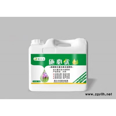 供应施必优-髙磷大量元素水溶肥