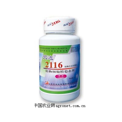 供应天达2116植物生长营养液果树专用型叶面肥