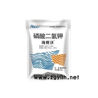 供应磷酸二氢钾哪个品牌好-海和威海餐沃磷酸二氢钾 20g