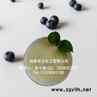 厂家供应复合氨基酸80%粉 游离氨基酸含量高 复配微量元素肥料 全水溶