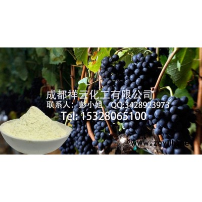 供应厂家供应复合氨基酸60%粉 游离氨基酸含量高