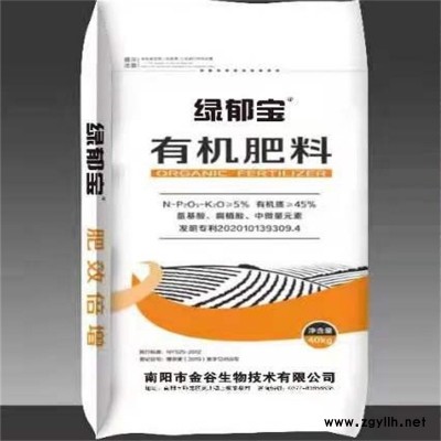 洛阳市有机肥料供应商 去选南都渠首货真价实