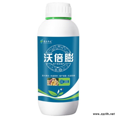 供应膨果能量素