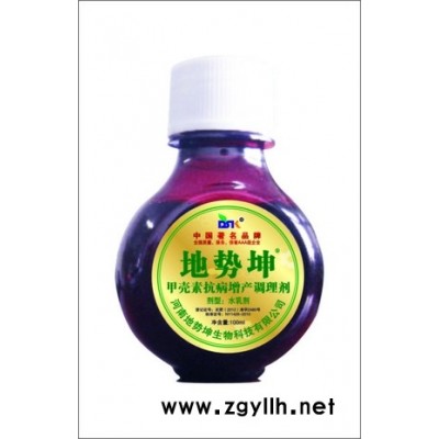 供应甲壳素抗病增产调理剂