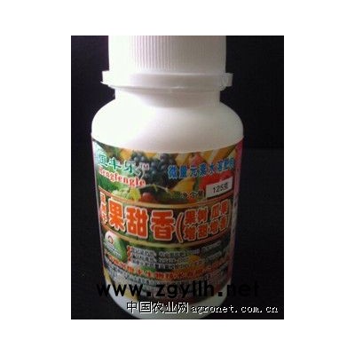 供应果甜香增甜剂