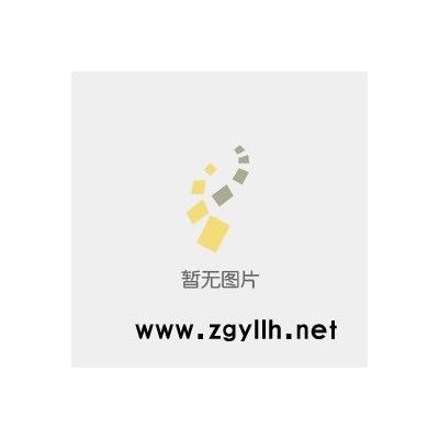 供应巴西进口好肥料-叶硕