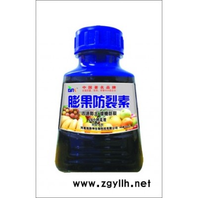 供应膨果防裂素
