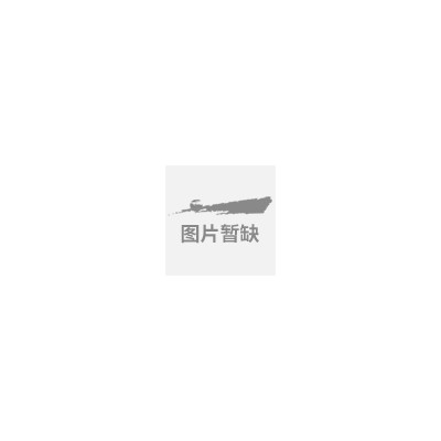 《绿化小苗》：金叶女贞/红叶小檗/月季/龙柏
