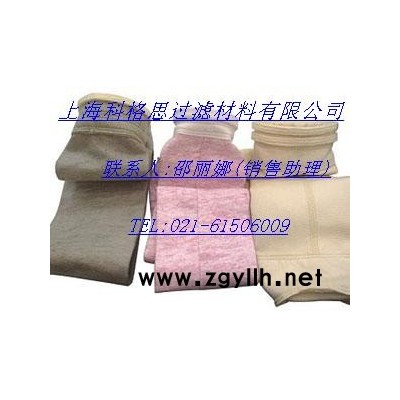 科格思供应各种型号沥青混凝土除尘布袋