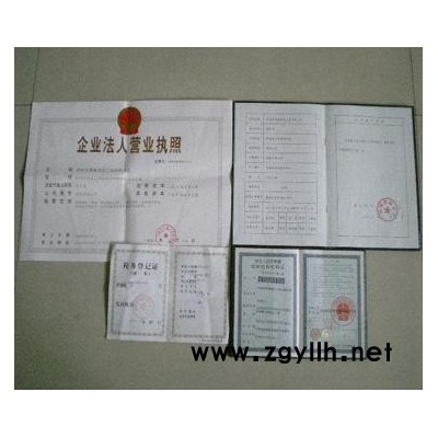 16cm银杏树(价格)