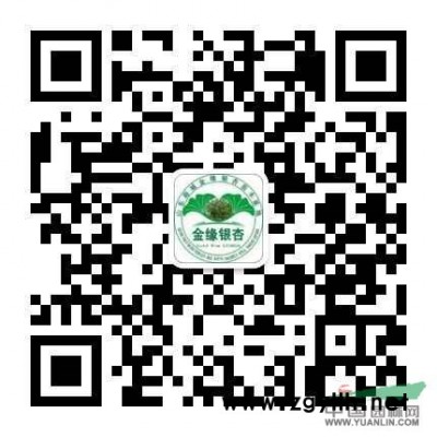 广玉兰、广玉兰价格、国槐价格、红枫