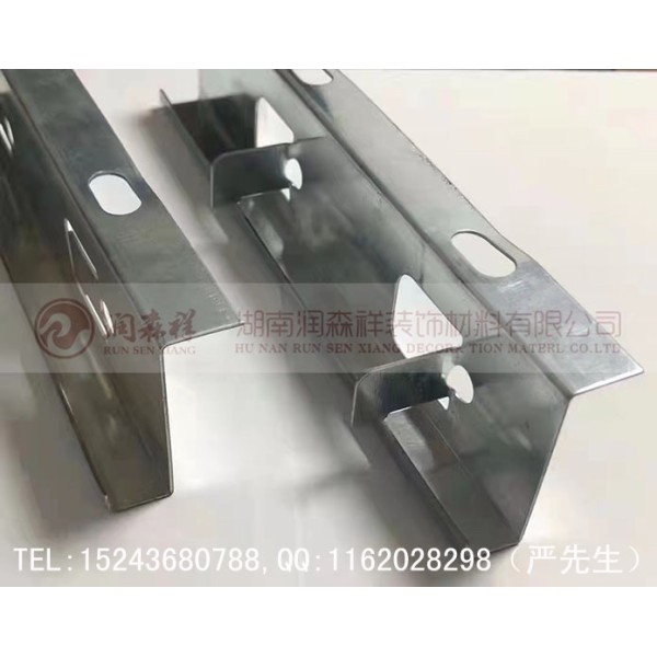 勾搭龙骨厂家/Z型勾搭龙骨/勾搭铝单板龙骨/勾搭龙骨吊件图3
