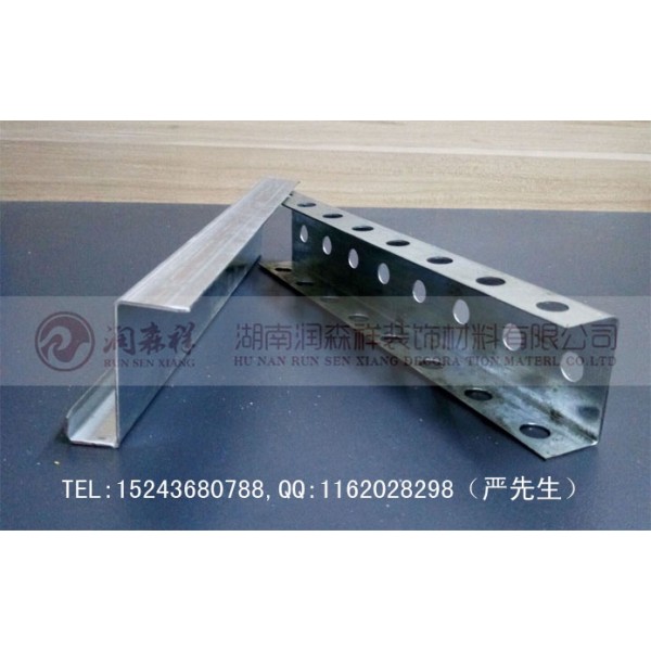 勾搭龙骨厂家/Z型勾搭龙骨/勾搭铝单板龙骨/勾搭龙骨吊件图2
