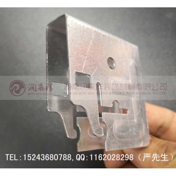 勾搭龙骨厂家/Z型勾搭龙骨/勾搭铝单板龙骨/勾搭龙骨吊件图6